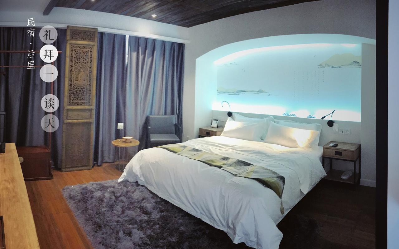 Suzhou Houlishenghuo Guesthouse Dış mekan fotoğraf